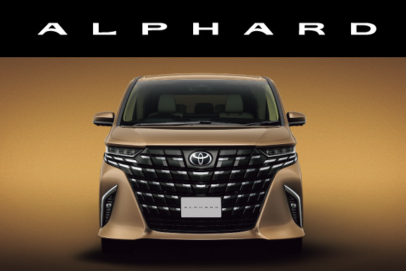 売り切り！ラスト1点　定価33万　2025年最新モデル　新品　アルファネス2 〇〇万円！？】納車後の新型アルファード モデリスタの買取金額が衝撃