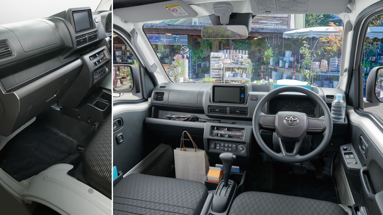 ピクシス トラック | ネッツトヨタ秋田