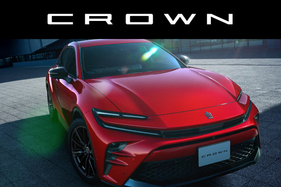 クラウン（スポーツ） | ネッツトヨタ秋田