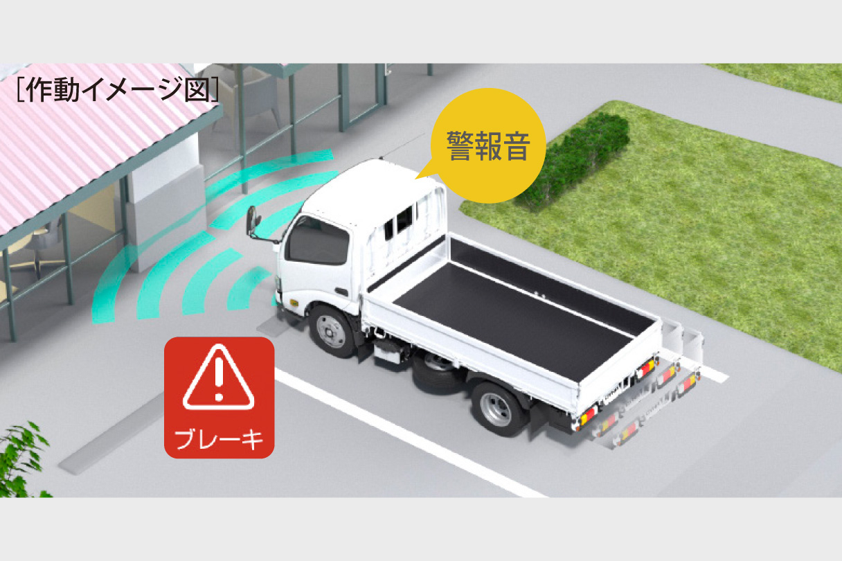 dynacargo2t_safety_img06