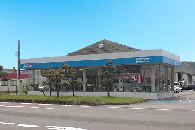 臨海マイカーセンター ネッツトヨタ秋田