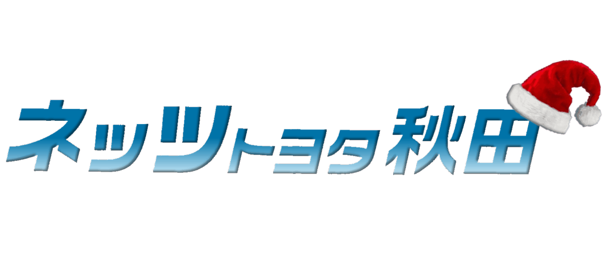 logo2312