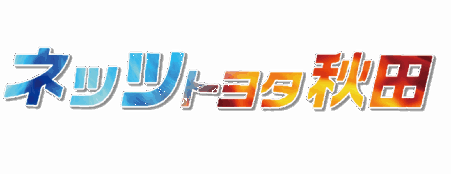 logo2203
