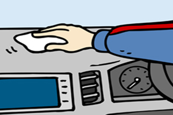 車内洗浄