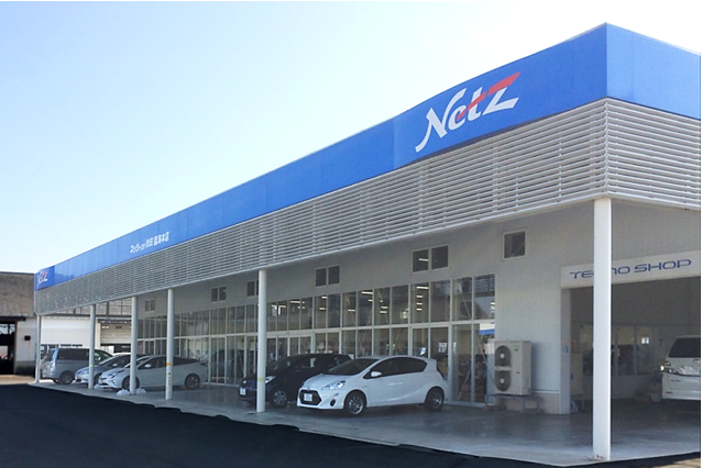 ネッツトヨタ秋田 臨海本店