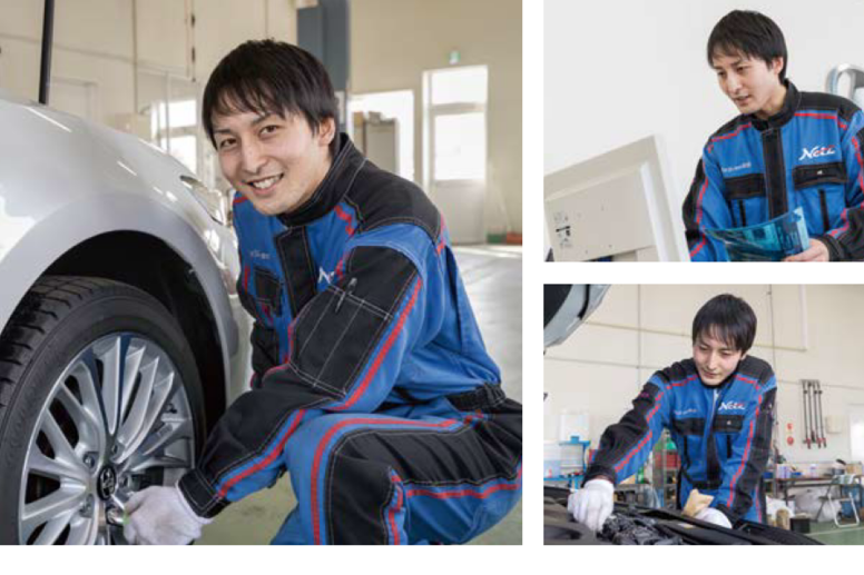定期点検  ネッツトヨタ秋田