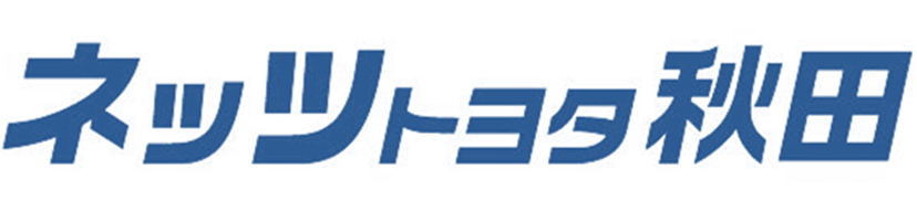 ネッツロゴ濃い青