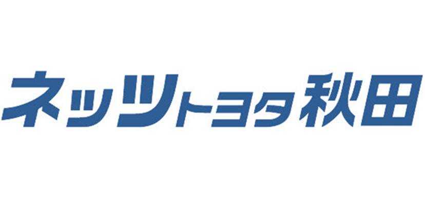 社名ロゴ濃い青２