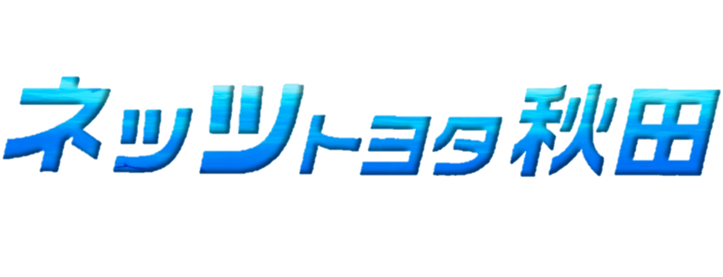 2307logo