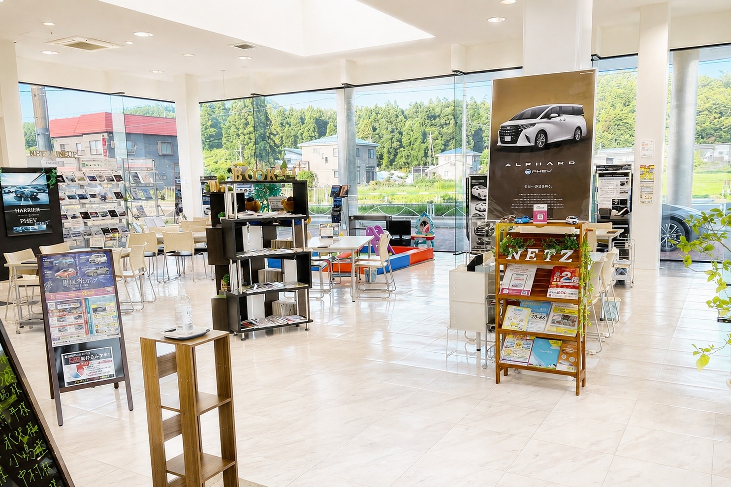 湯沢店