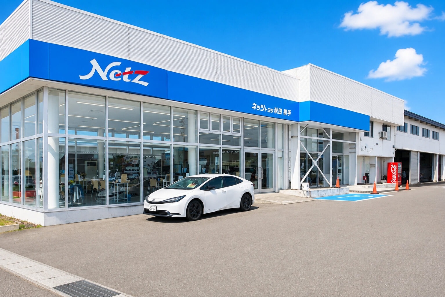 横手店